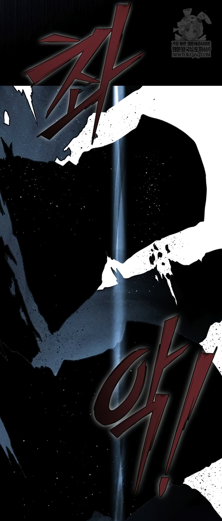 MILF Hunting In Another World Raw - Chapter 111 Page 38