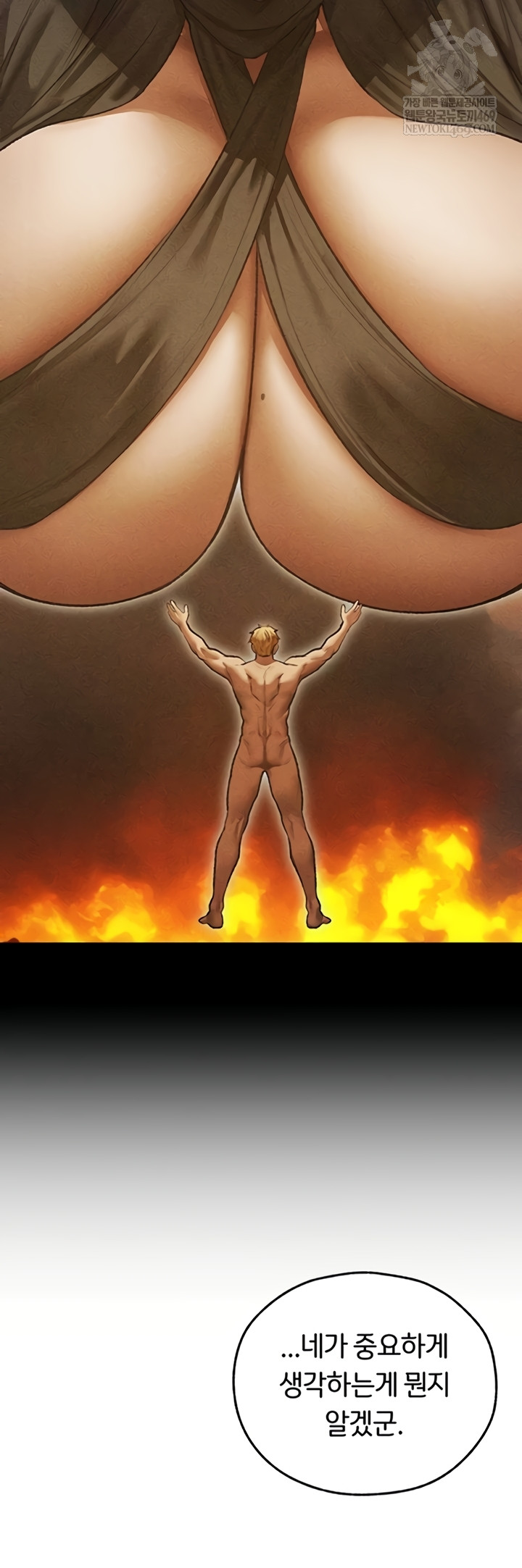 MILF Hunting In Another World Raw - Chapter 111 Page 47