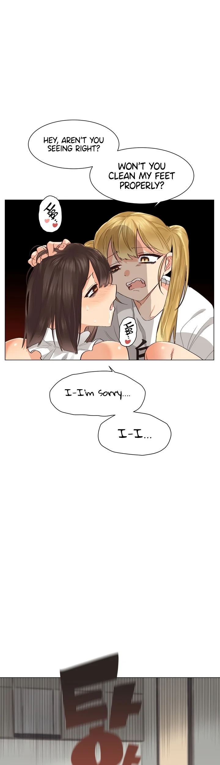 Lesbian Sex Hell - Chapter 5 Page 14