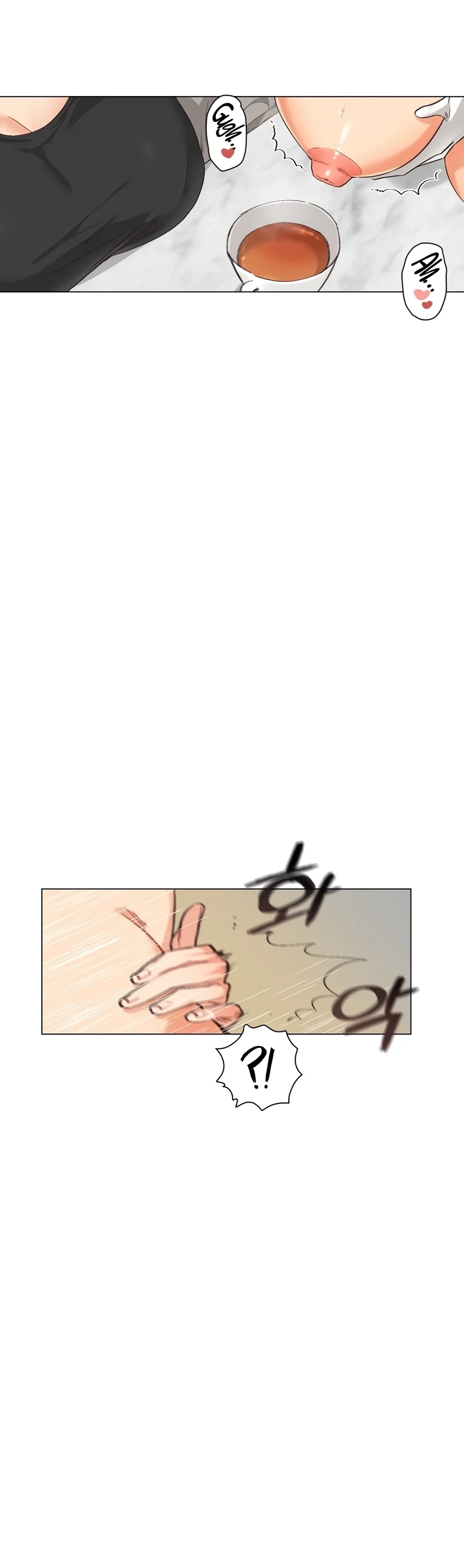 Lesbian Sex Hell - Chapter 5 Page 28