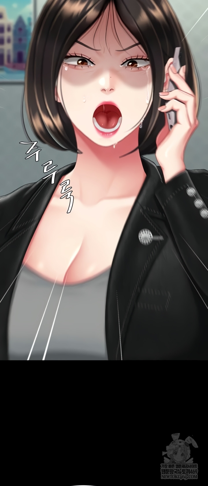 Mom Eat First Raw - Chapter 136 Page 53