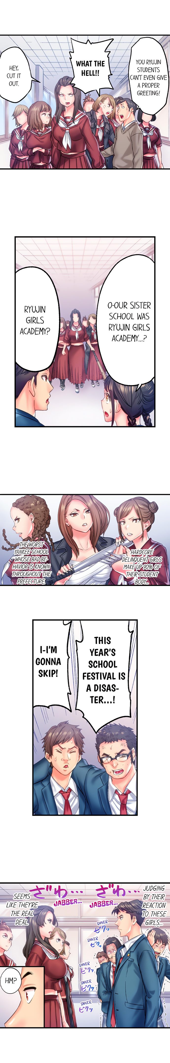 The Porn Star Reincarnated Into a Bullied Boy - Chapter 21 Page 5