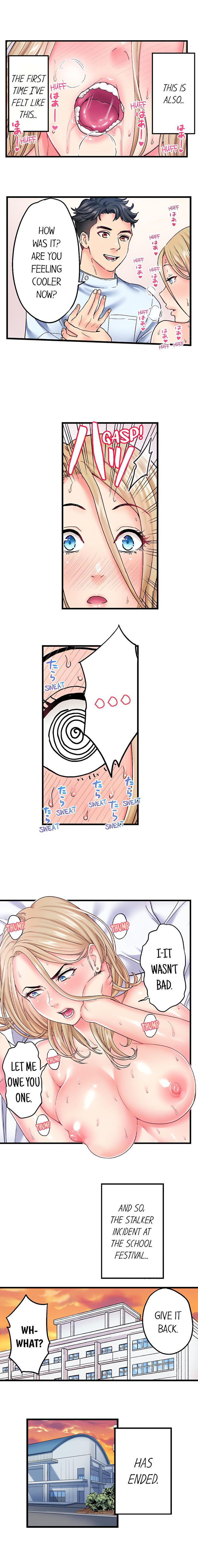 The Porn Star Reincarnated Into a Bullied Boy - Chapter 27 Page 8