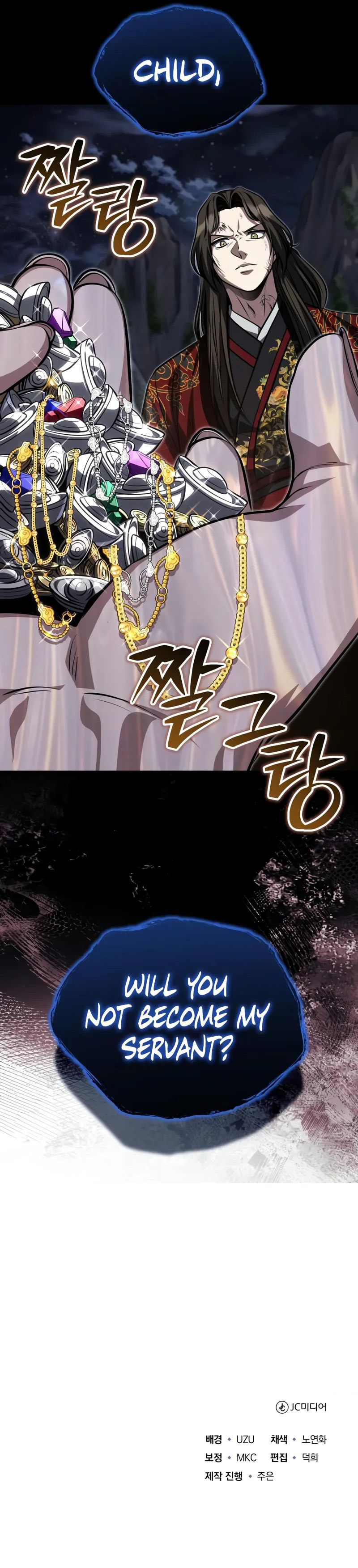 The Terminally Ill Young Master of the Baek Clan - Chapter 87 Page 12