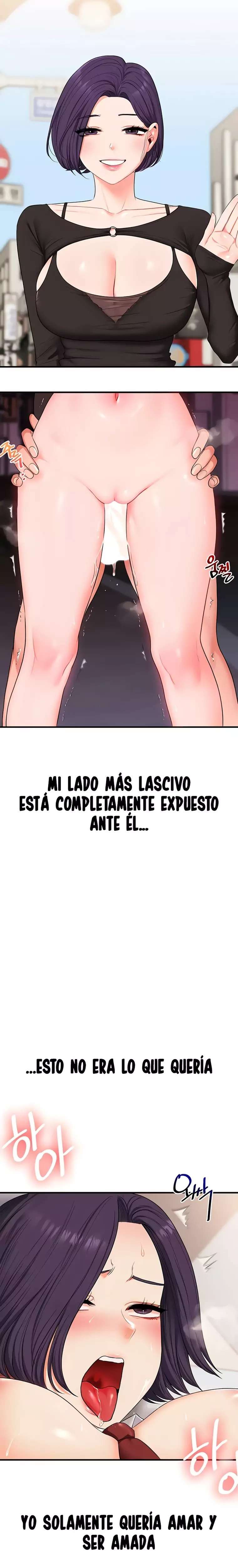 Relationship Reversal Button Raw - Chapter 84 Page 15