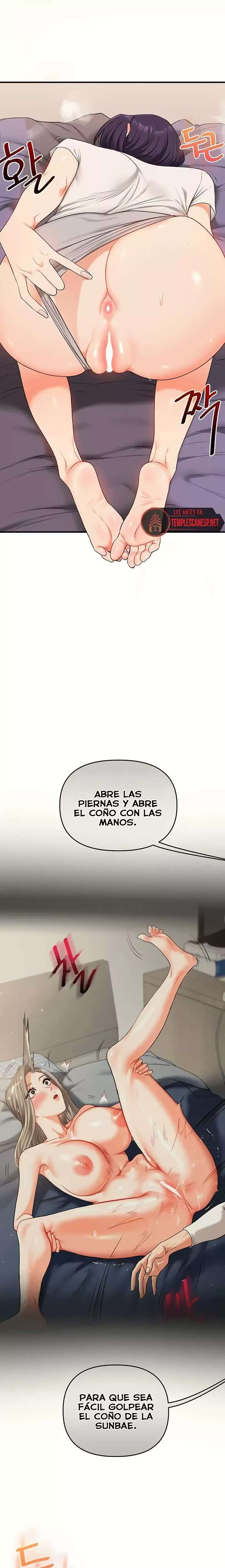 Relationship Reversal Button Raw - Chapter 91 Page 13