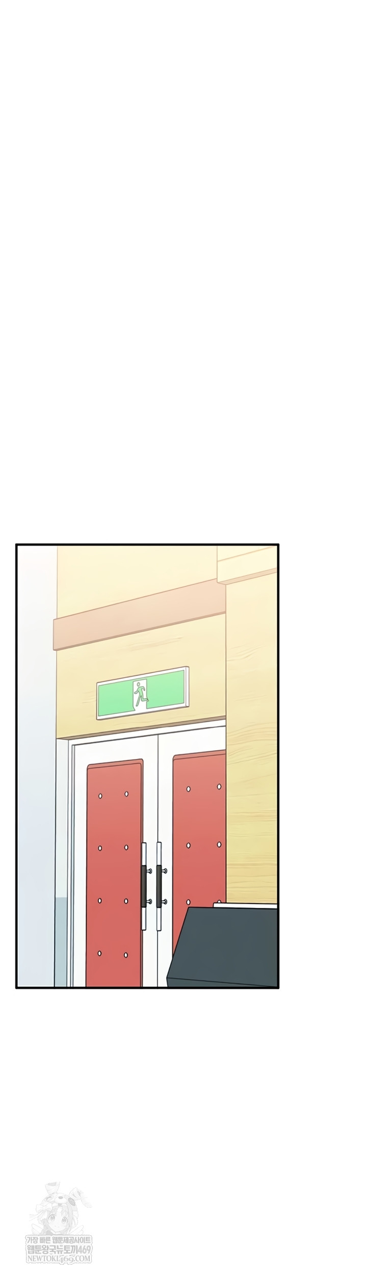 Relationship Reversal Button Raw - Chapter 94 Page 47