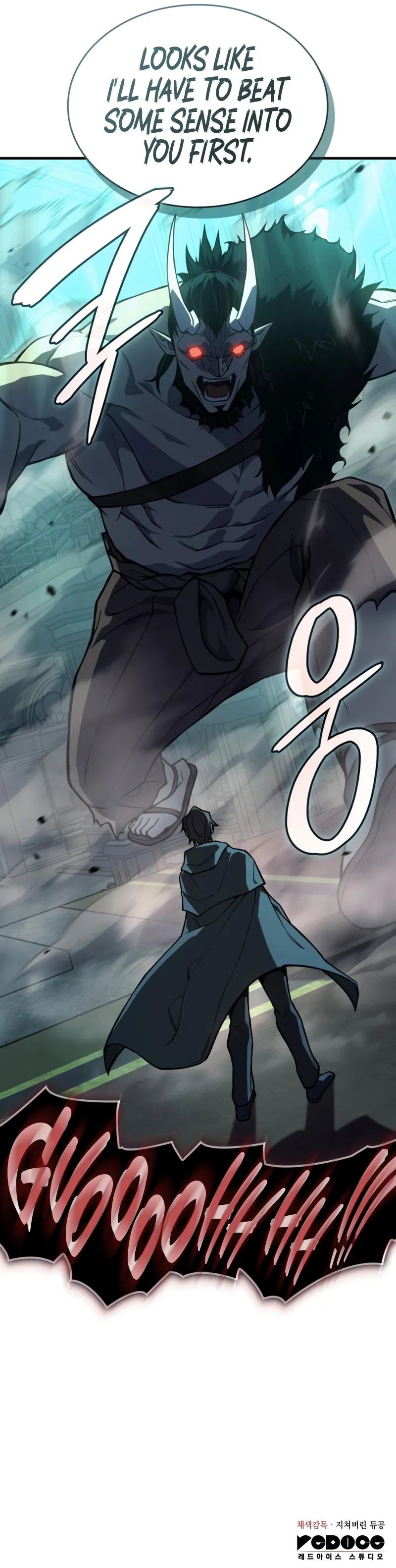 Regressing with the King’s Power - Chapter 131 Page 15