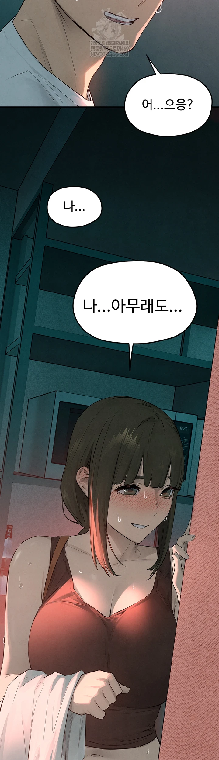 Moby Dick Raw - Chapter 87 Page 43