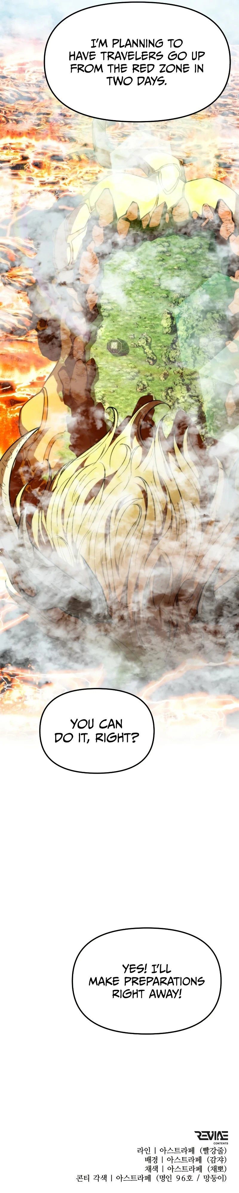 Reincarnator - Chapter 128 Page 14