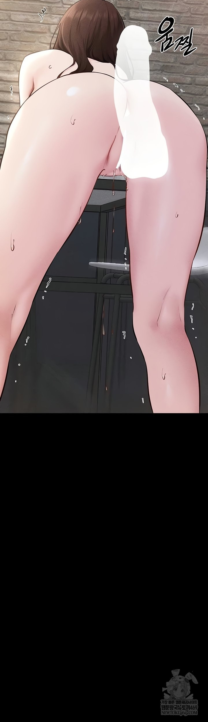 My New Family Treats me Well Raw - Chapter 92 Page 35