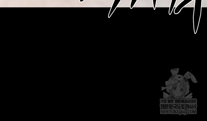 My New Family Treats me Well Raw - Chapter 95 Page 41