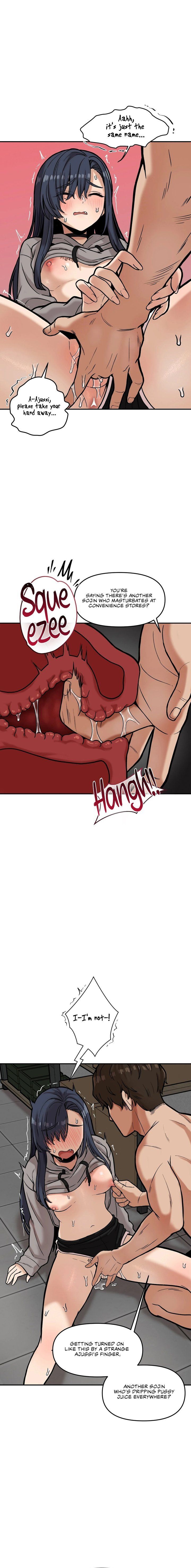 An Invisible Kiss - Chapter 20 Page 8