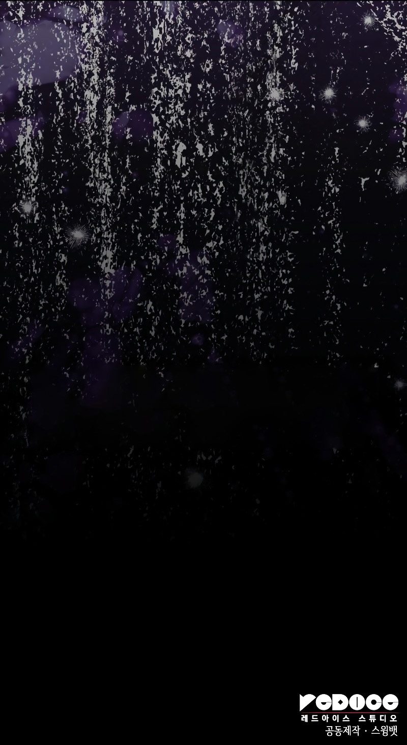 The Regressed Son of a Duke is an Assassin - Chapter 108 Page 14