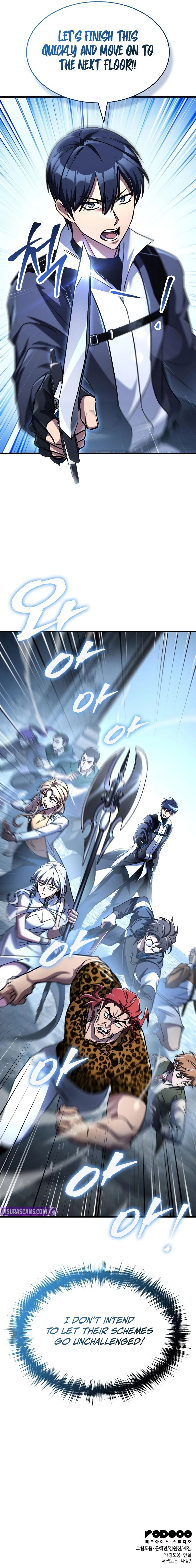 My Exclusive Tower Guide - Chapter 114 Page 11