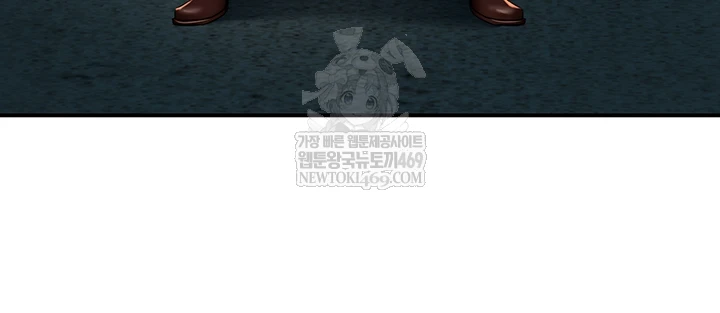 Yogurt Ladies Raw - Chapter 94 Page 22