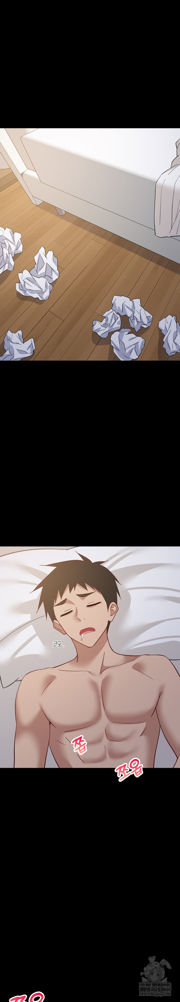 College Grades Skyrocketing Raw - Chapter 100 Page 13