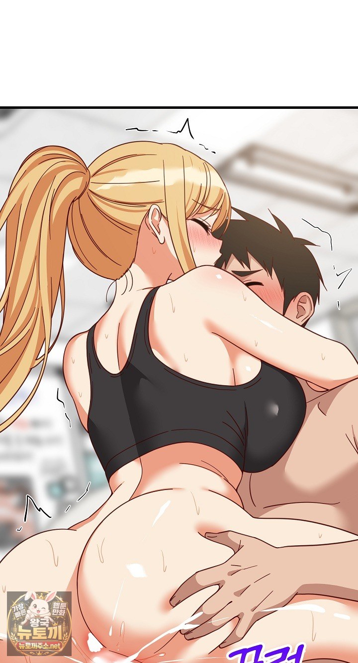 College Grades Skyrocketing Raw - Chapter 105 Page 71