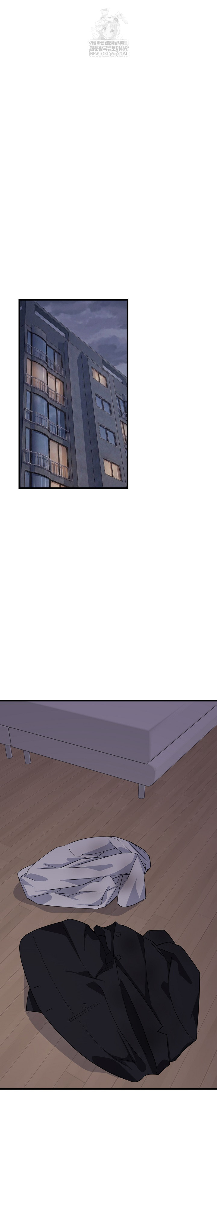 College Grades Skyrocketing Raw - Chapter 97 Page 20