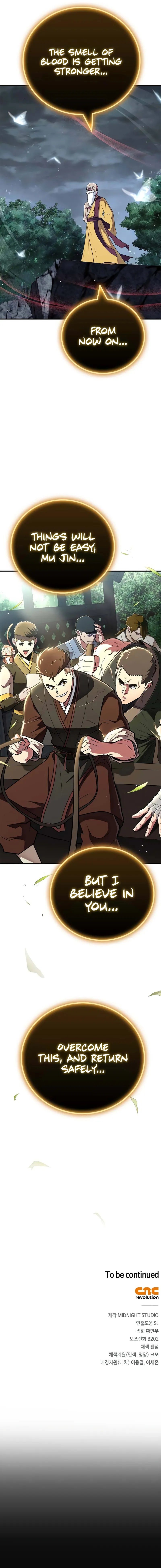 Genius Martial Arts Trainer - Chapter 89 Page 13