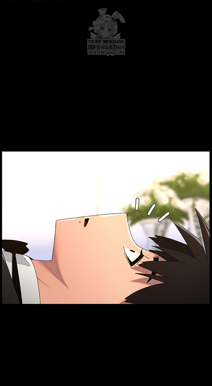 A Secret Lesson With My Younger Sister Raw - Chapter 99 Page 31