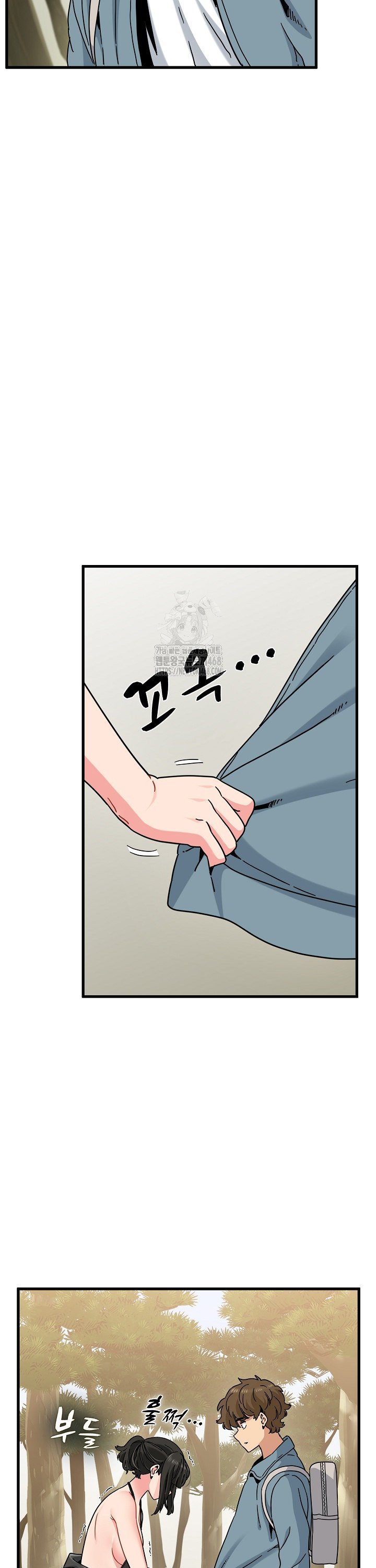 A Turning Point Raw - Chapter 120 Page 38