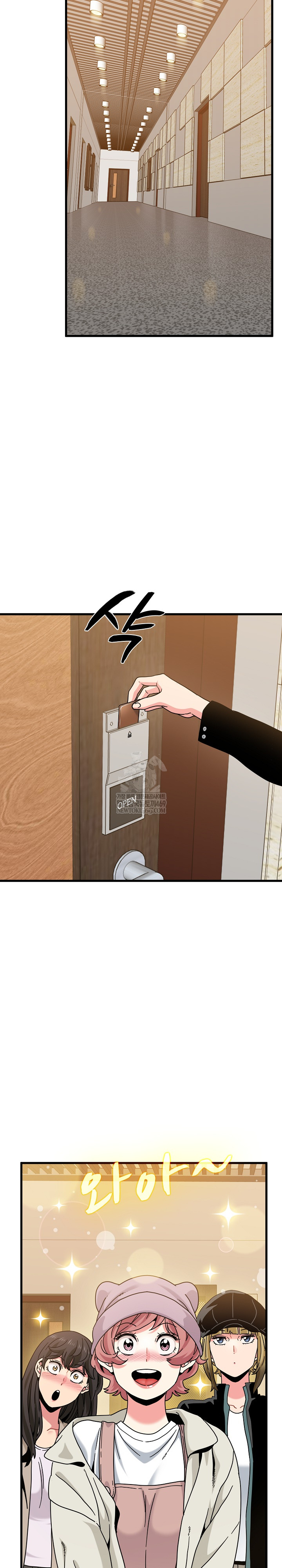 A Turning Point Raw - Chapter 138 Page 22