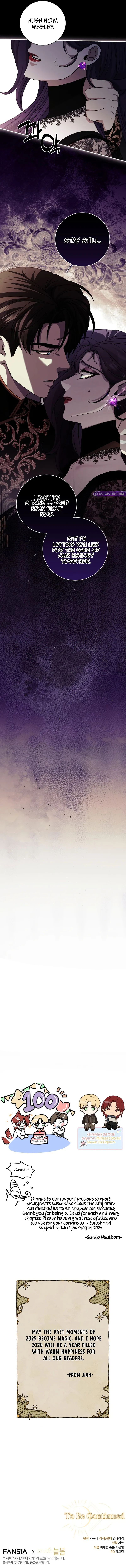 Margrave’s Bastard Son was The Emperor - Chapter 100 Page 10