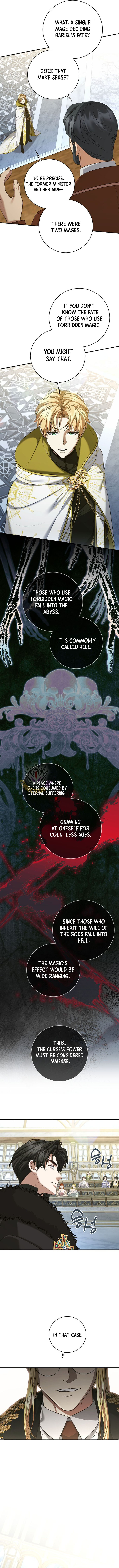 Margrave’s Bastard Son was The Emperor - Chapter 106 Page 3