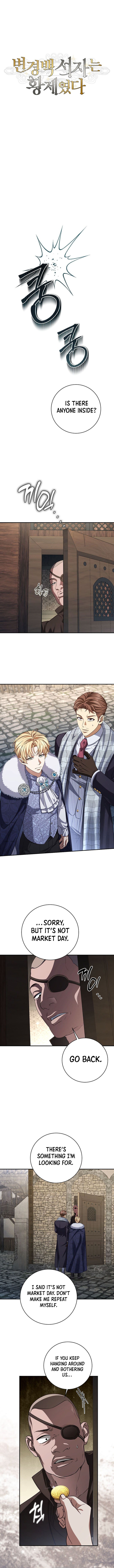 Margrave’s Bastard Son was The Emperor - Chapter 110 Page 4