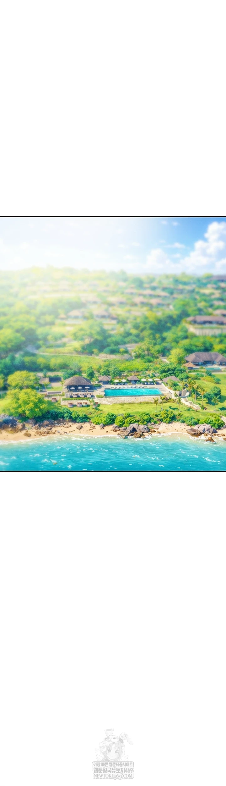 The Man Who Devours Raw - Chapter 93 Page 48