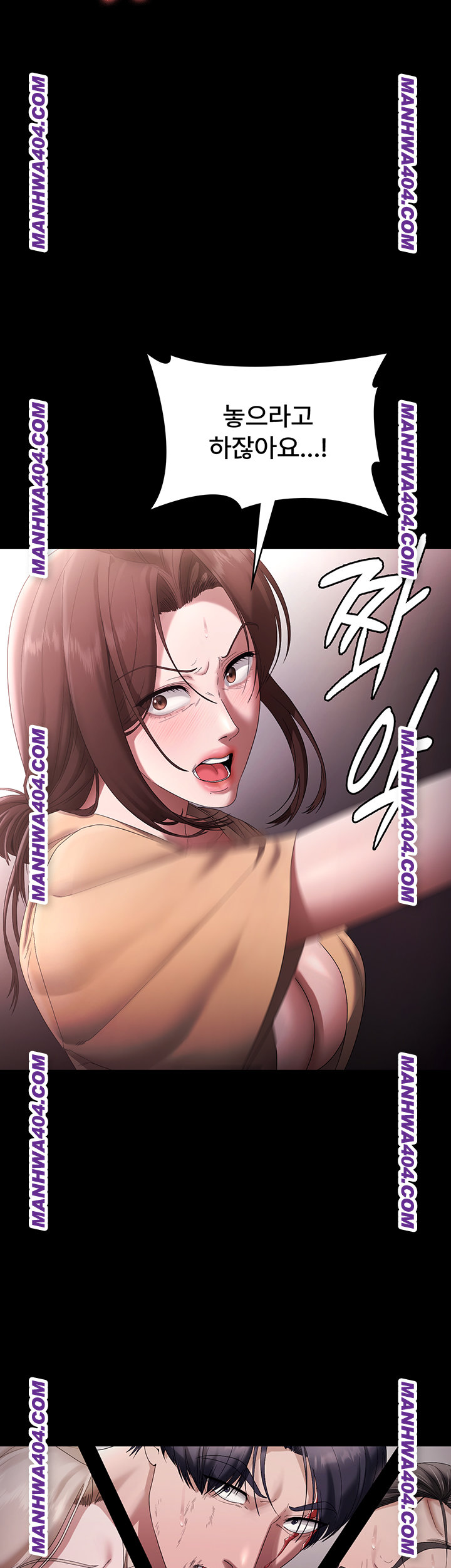 The Chairman’s Wife Raw - Chapter 72 Page 28
