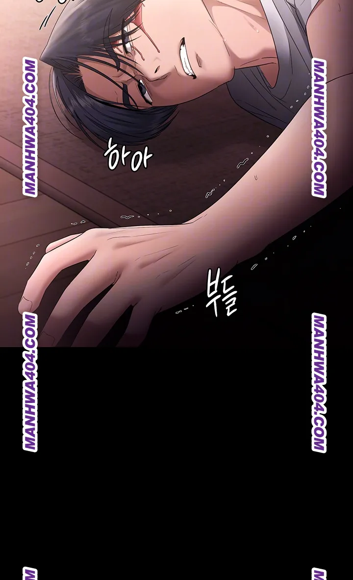 The Chairman’s Wife Raw - Chapter 72 Page 4