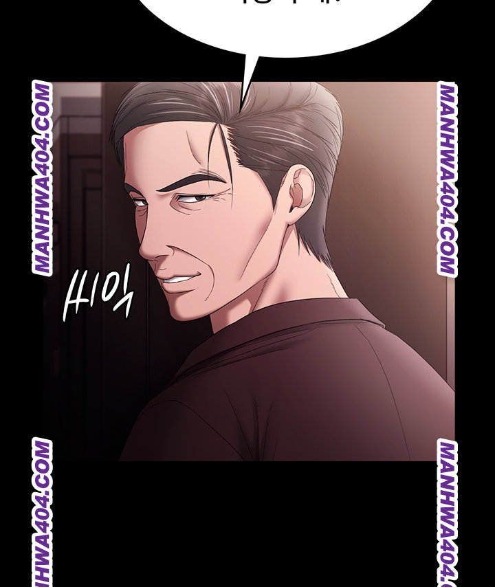 The Chairman’s Wife Raw - Chapter 72 Page 45