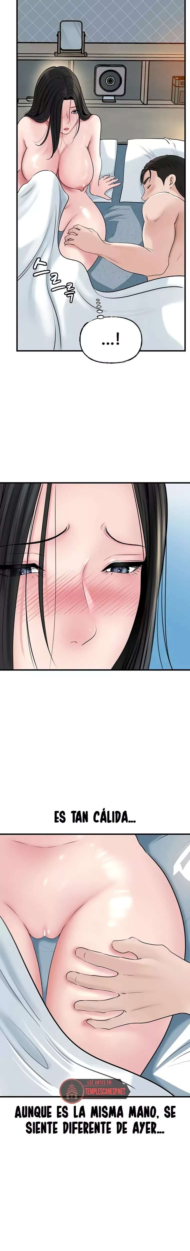 Not the Daughter, but the Mother Raw - Chapter 74 Page 24