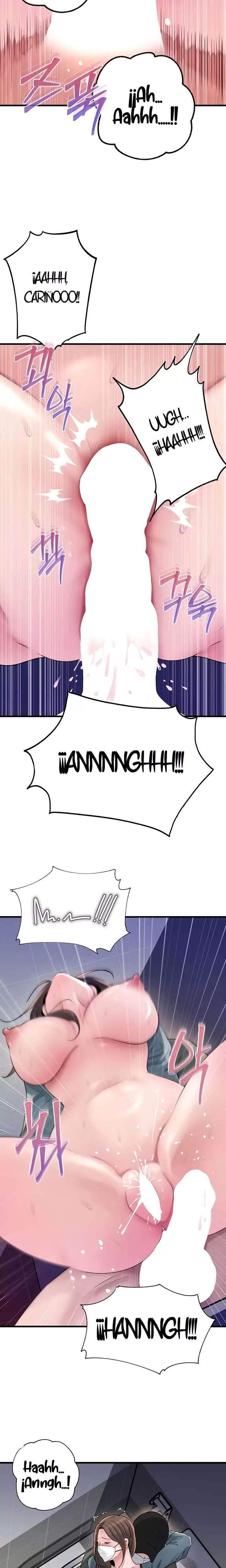 Not the Daughter, but the Mother Raw - Chapter 75 Page 12