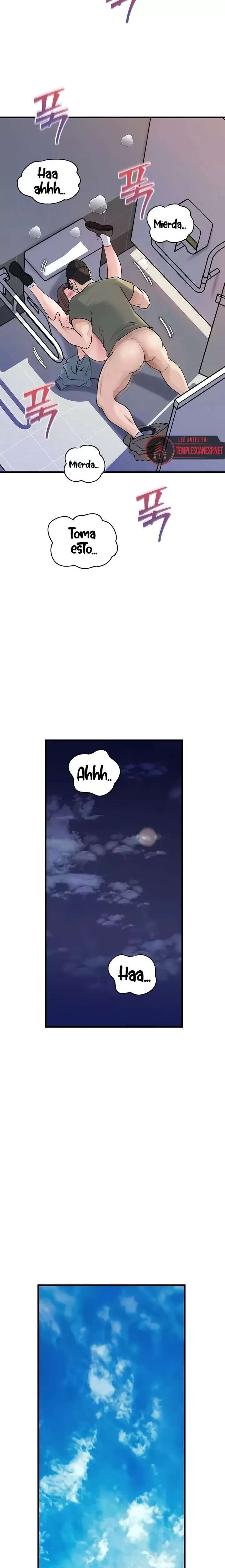 Not the Daughter, but the Mother Raw - Chapter 75 Page 15