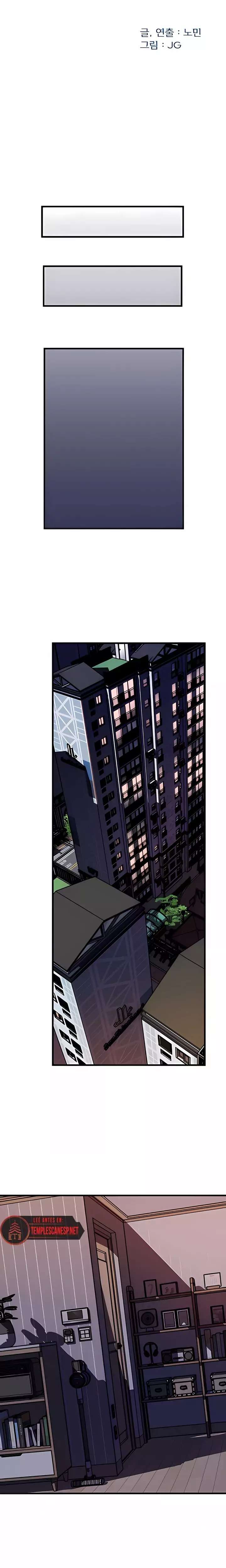 Not the Daughter, but the Mother Raw - Chapter 80 Page 5