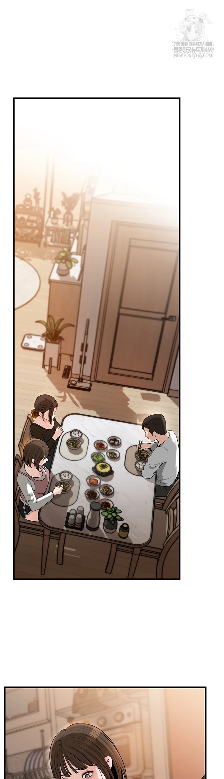 Not the Daughter, but the Mother Raw - Chapter 97 Page 22