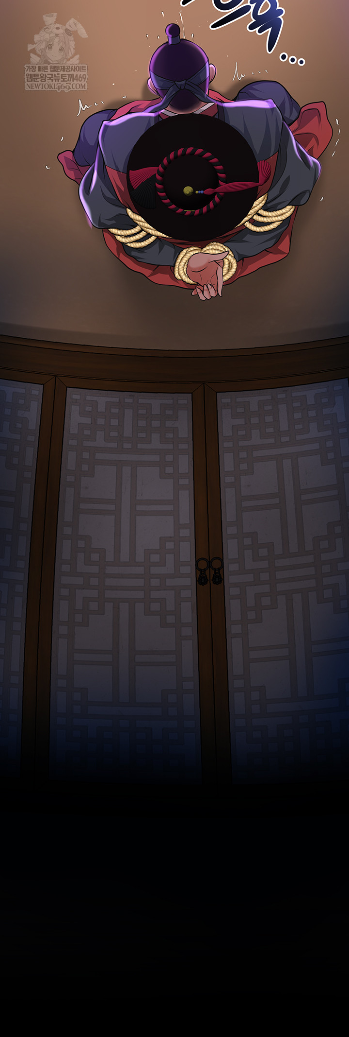 Brothel Raw - Chapter 80 Page 63