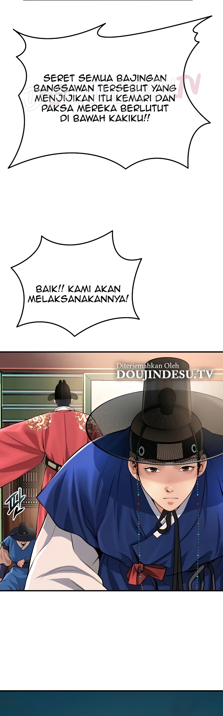 Brothel Raw - Chapter 85 Page 39