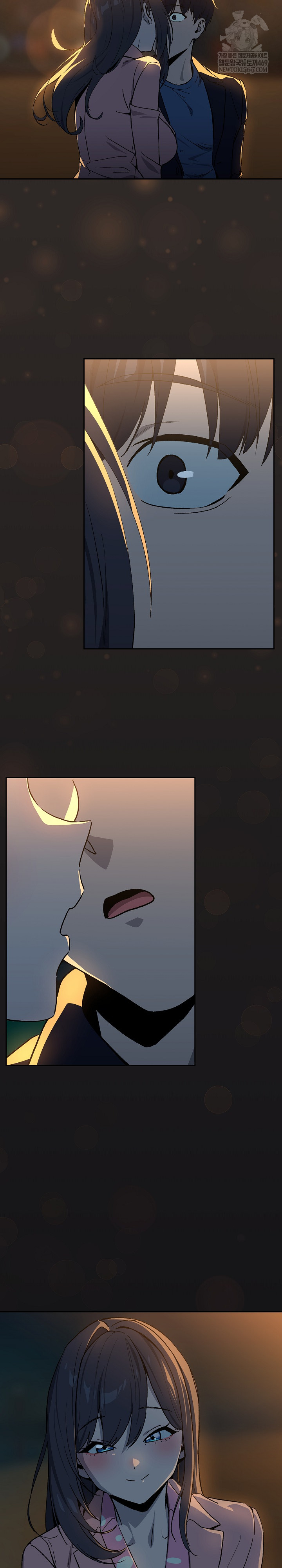 After Work Love Affairs Raw - Chapter 107 Page 17