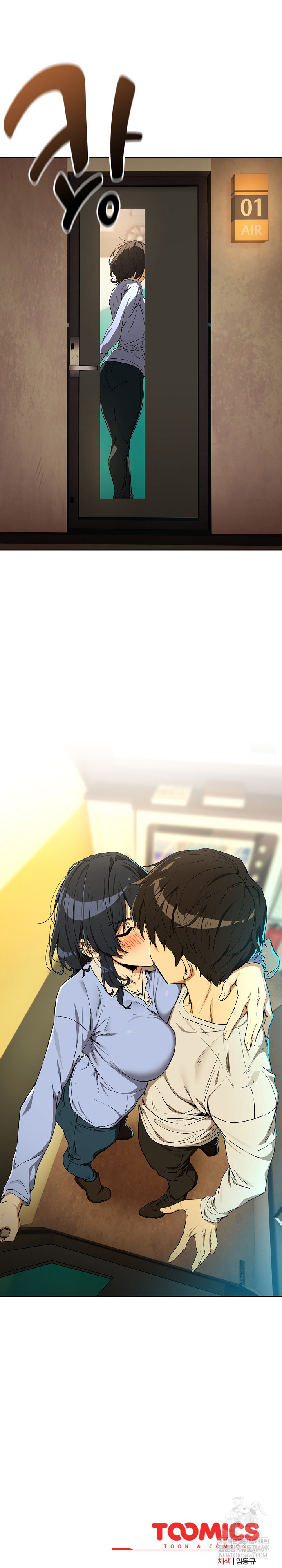 After Work Love Affairs Raw - Chapter 111 Page 24