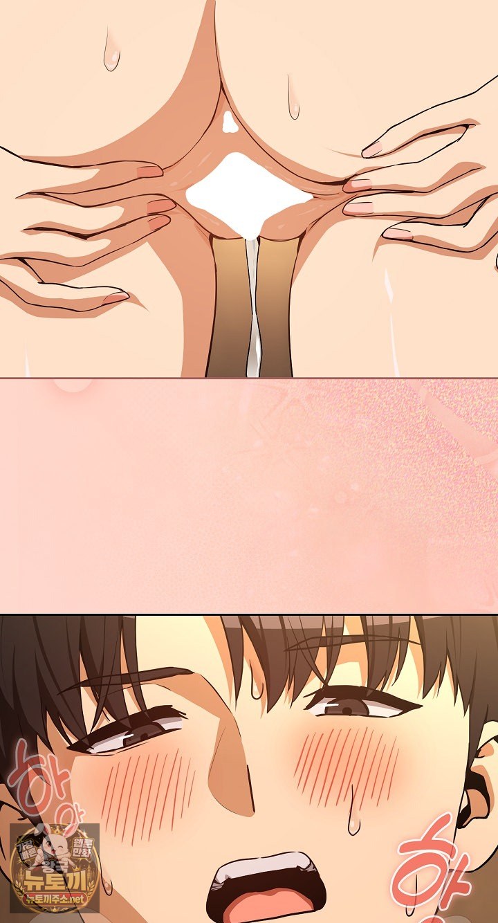 After Work Love Affairs Raw - Chapter 130 Page 38