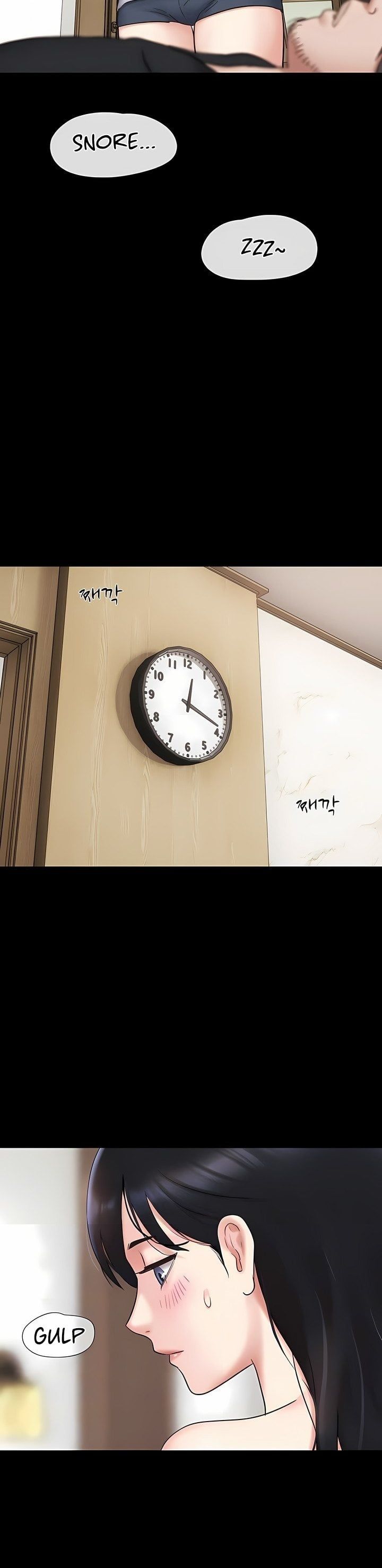 Soeun - Chapter 86 Page 3