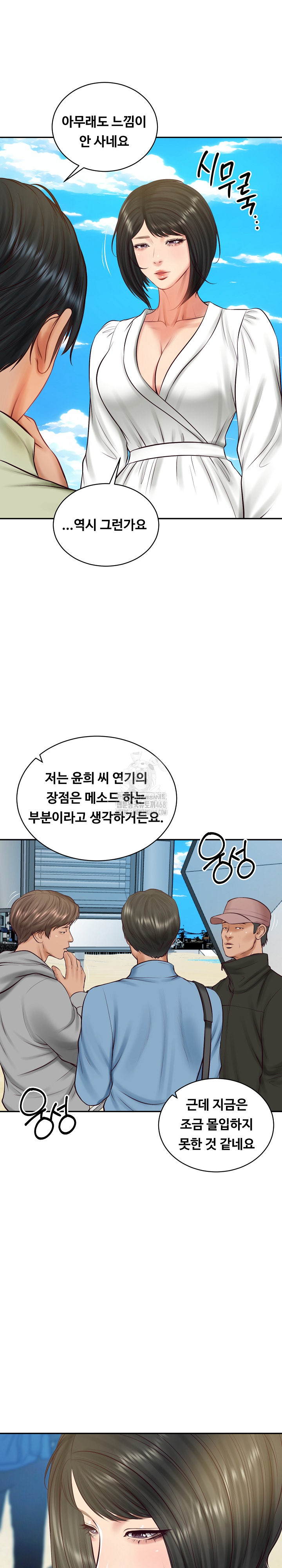 The Billionaire’s Monster Cock Son-In-Law Raw - Chapter 69 Page 10