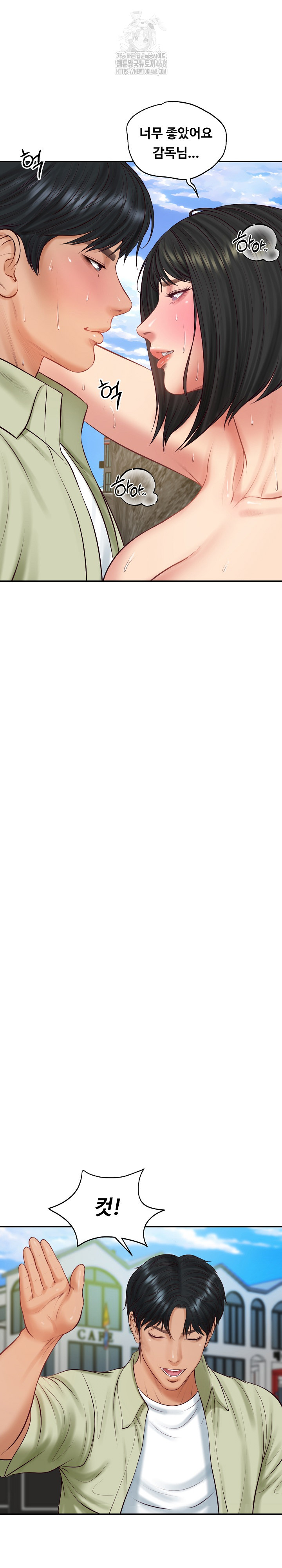 The Billionaire’s Monster Cock Son-In-Law Raw - Chapter 69 Page 29