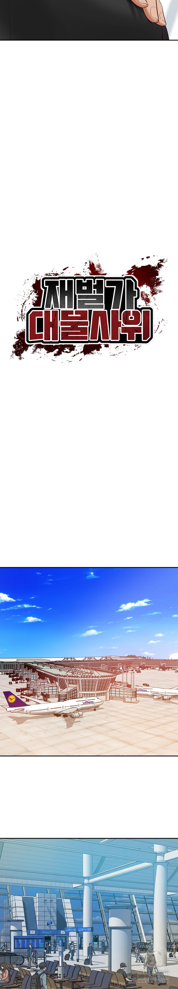 The Billionaire’s Monster Cock Son-In-Law Raw - Chapter 86 Page 4