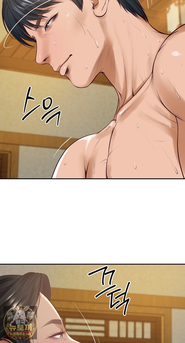 The Billionaire’s Monster Cock Son-In-Law Raw - Chapter 96 Page 35