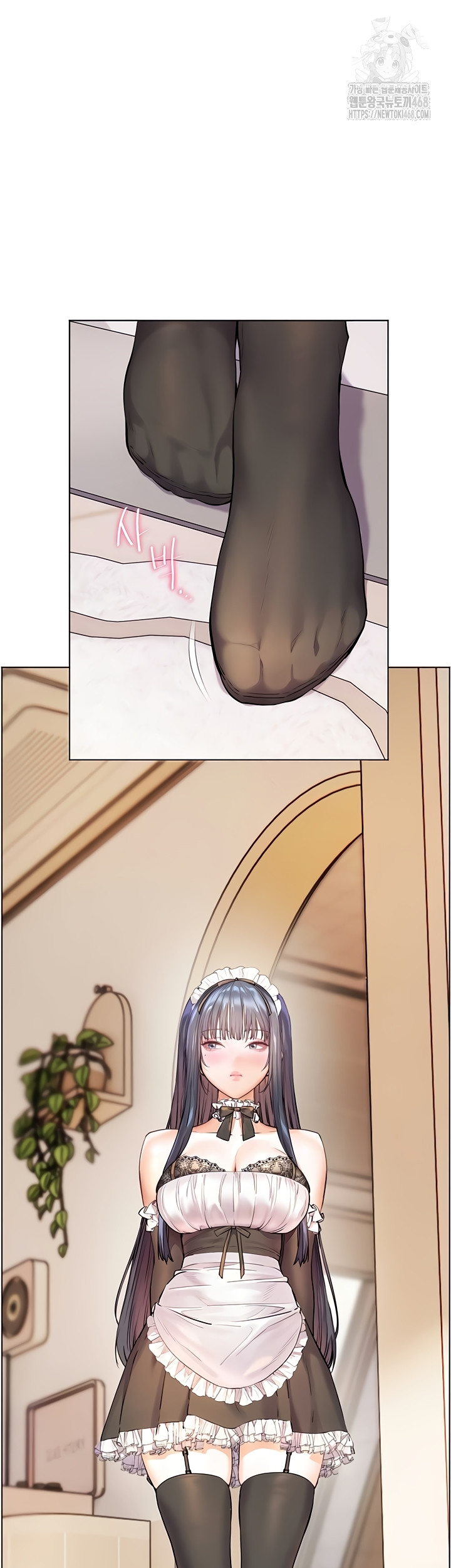 The Teachers’ Efforts Raw - Chapter 64 Page 10